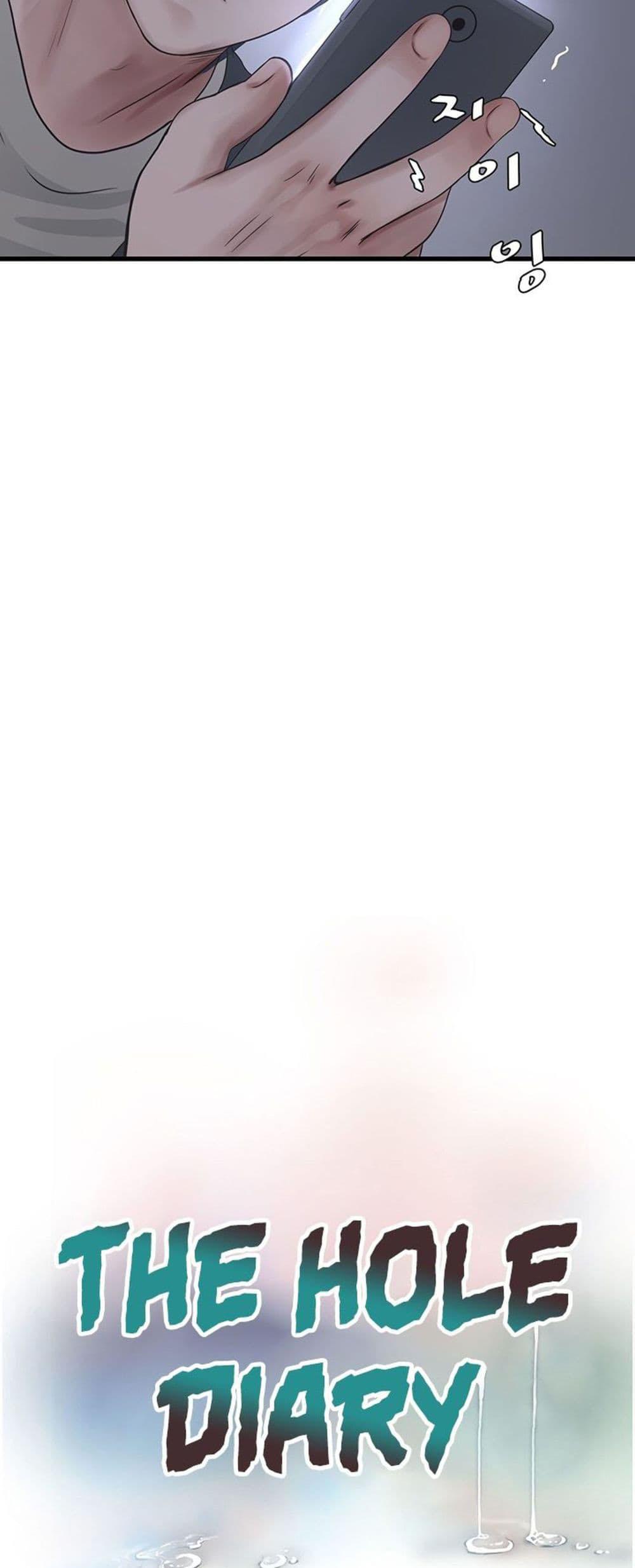 Doujin-Lc- อ่าน โดจิน มังฮวา เกาหลี ญี่ปุ่น จีน แปลไทย The Hole Diary ตอนที่ 1 2 3 4 5 6 7 8 9 10 11 12 13 14 ฟรี ไม่มีโฆษณา อ่าน โดจิน Manhwa เกาหลี ญี่ปุ่น จีน เรามีครบ คัดมาให้เน้นๆ โดจิน 18+ รับประกันความฟินโดย  Doujin Lc