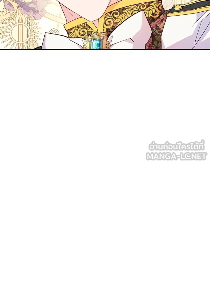 หวานใจสุดโหดโหมดเชื่อง ตอนที่ 56 รูปที่ 75