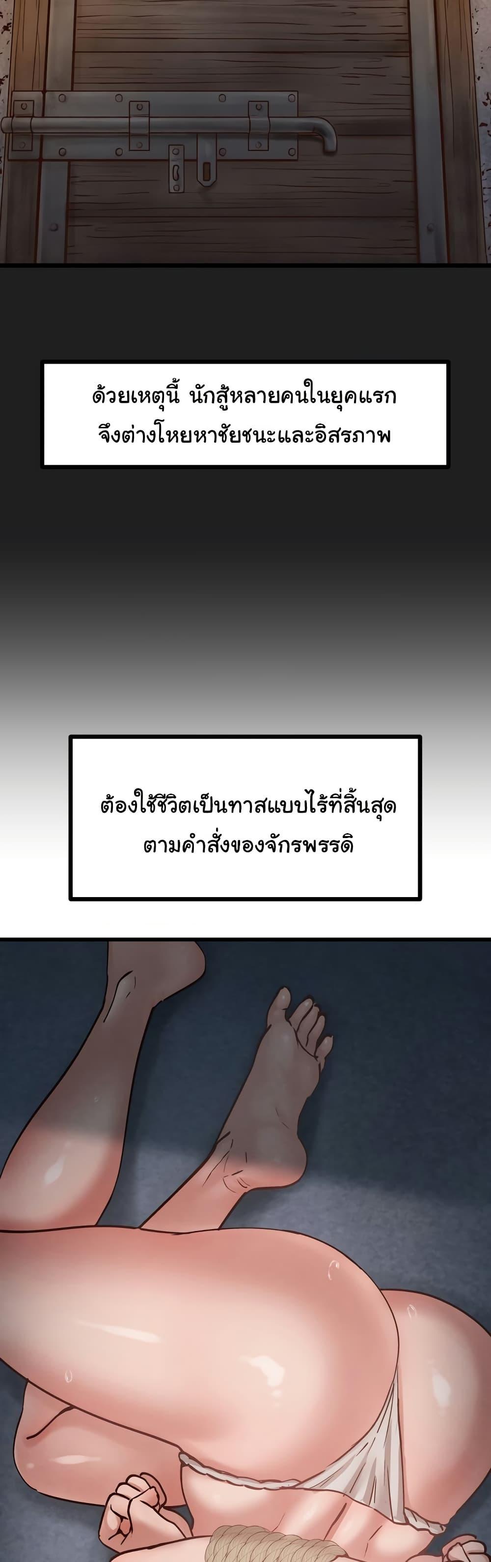 Doujin-Lc- อ่าน โดจิน มังฮวา เกาหลี ญี่ปุ่น จีน แปลไทย Global Sexual Culture Research Institute ตอนที่ 1 2 3 4 5 6 7 8 9 10 11 12 13 14 ฟรี ไม่มีโฆษณา อ่าน โดจิน Manhwa เกาหลี ญี่ปุ่น จีน เรามีครบ คัดมาให้เน้นๆ โดจิน 18+ รับประกันความฟินโดย  Doujin Lc