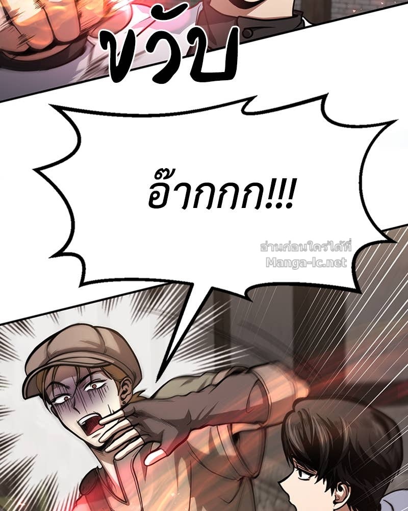 Doujin-Lc- อ่าน โดจิน มังฮวา เกาหลี ญี่ปุ่น จีน แปลไทย ฮีลเลอร์กำมะลอ ตอนที่ 1 2 3 4 5 6 7 8 9 10 11 12 13 14 ฟรี ไม่มีโฆษณา อ่าน โดจิน Manhwa เกาหลี ญี่ปุ่น จีน เรามีครบ คัดมาให้เน้นๆ โดจิน 18+ รับประกันความฟินโดย Doujin Lc