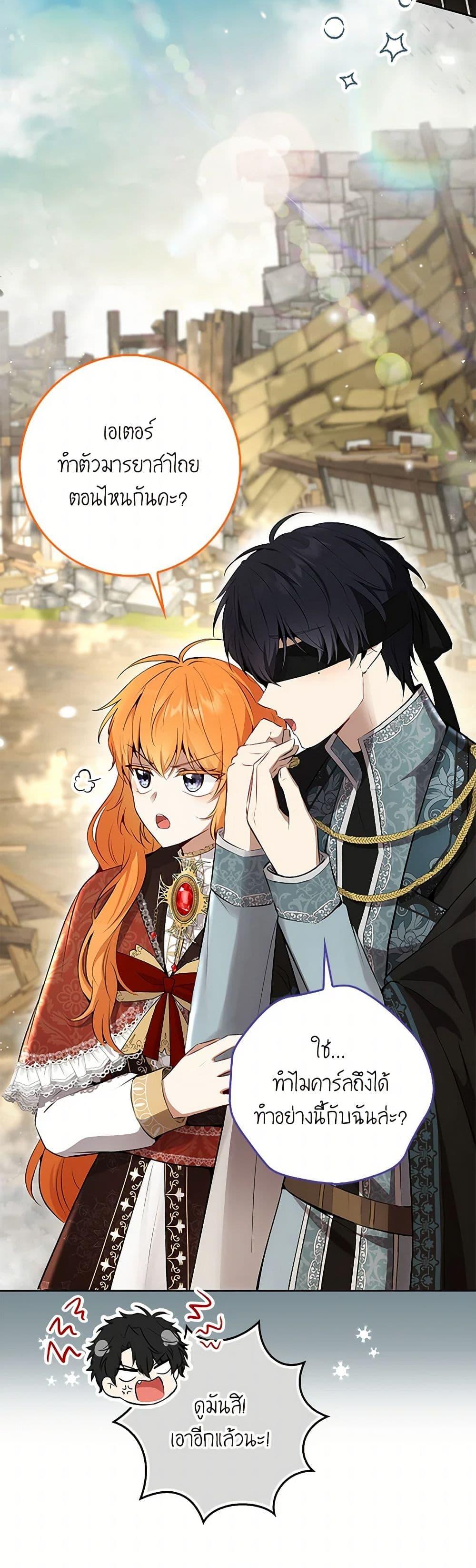 Manga-lc-com อ่านมังงะ อ่านการ์ตูน ออนไลน์ ฟรี Baby Squirrel Is Good at Everything ตอนที่ 1 2 3 4 5 6 7 8 9 10 11 12 13 14 ฟรี ไม่มีโฆษณา Manga-lc - อ่าน มังงะ อ่าน การ์ตูน ออนไลน์ อ่านมังงะ ฟรี