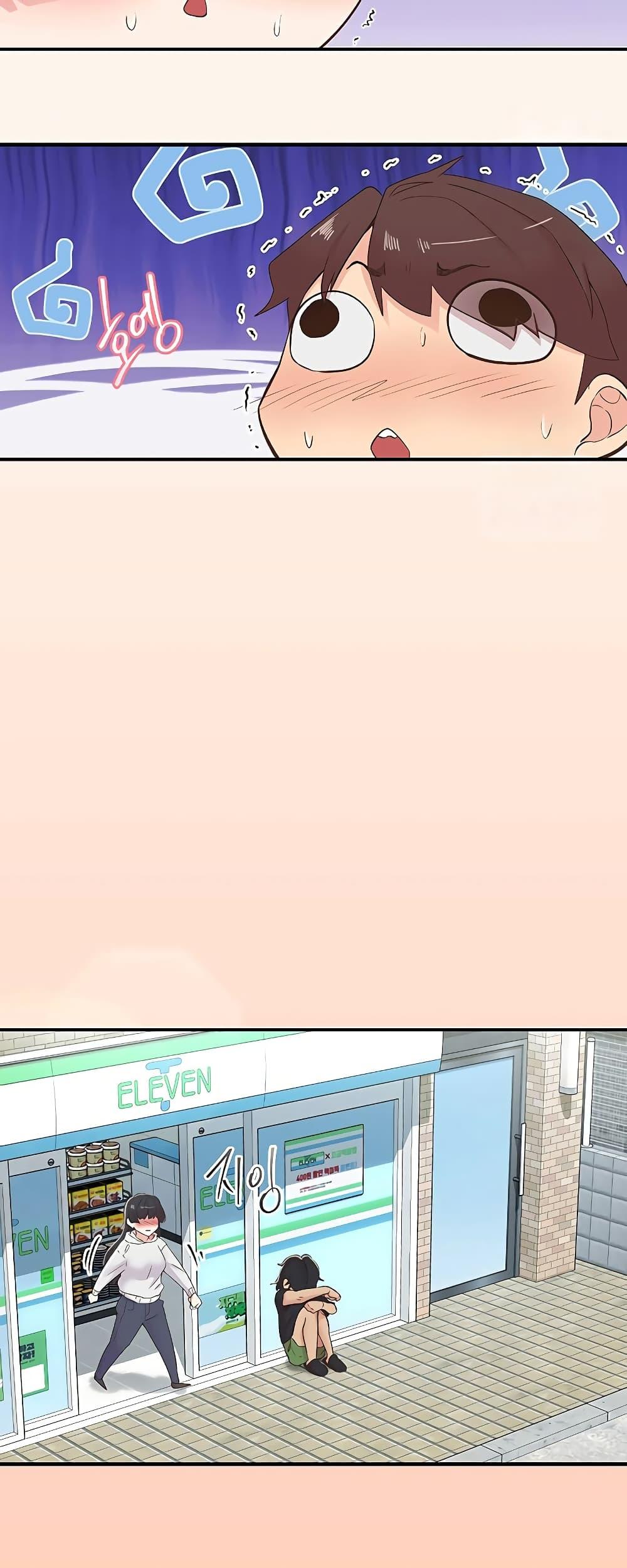 Doujin-Lc- อ่าน โดจิน มังฮวา เกาหลี ญี่ปุ่น จีน แปลไทย Tremors ตอนที่ 1 2 3 4 5 6 7 8 9 10 11 12 13 14 ฟรี ไม่มีโฆษณา อ่าน โดจิน Manhwa เกาหลี ญี่ปุ่น จีน เรามีครบ คัดมาให้เน้นๆ โดจิน 18+ รับประกันความฟินโดย  Doujin Lc