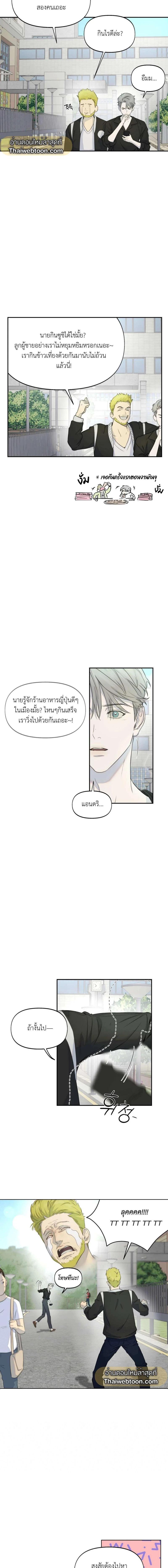Manga-lc-com อ่านมังงะ อ่านการ์ตูน ออนไลน์ ฟรี Nerd Project ตอนที่ 1 2 3 4 5 6 7 8 9 10 11 12 13 14 ฟรี ไม่มีโฆษณา Manga-lc - อ่าน มังงะ อ่าน การ์ตูน ออนไลน์ อ่านมังงะ ฟรี