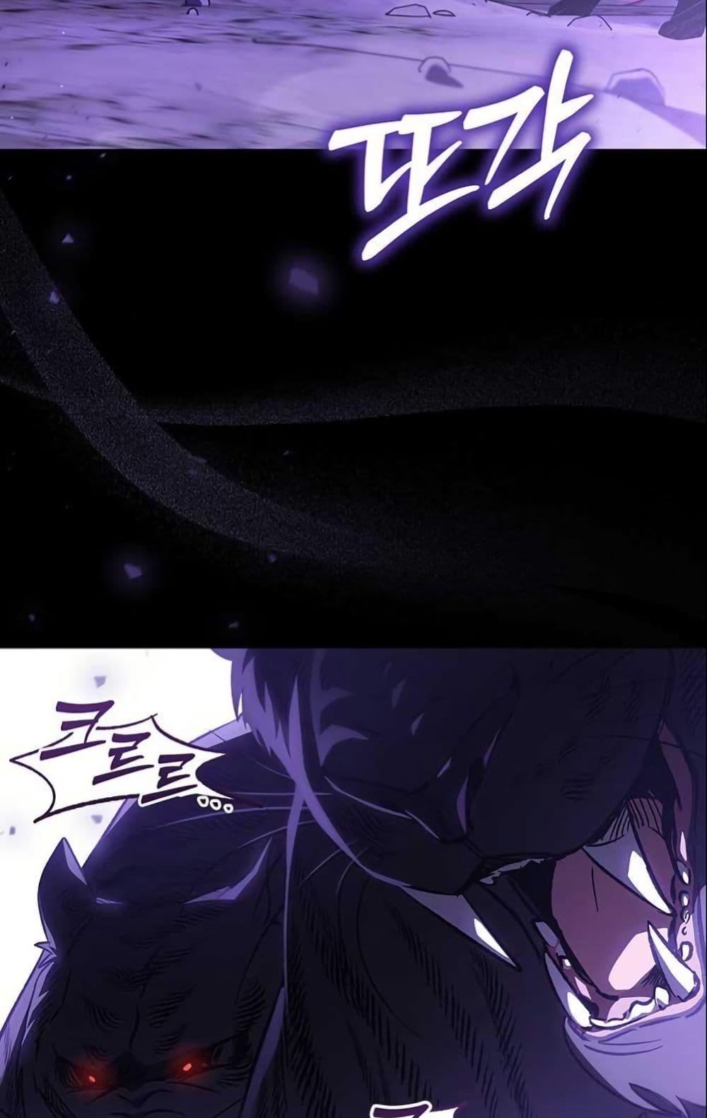 Manga-lc-com อ่านมังงะ อ่านการ์ตูน ออนไลน์ ฟรี LV. 99 The Princess of Dark Flare ตอนที่ 1 2 3 4 5 6 7 8 9 10 11 12 13 14 ฟรี ไม่มีโฆษณา Manga-lc - อ่าน มังงะ อ่าน การ์ตูน ออนไลน์ อ่านมังงะ ฟรี