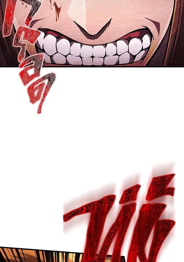 เอาชีวิตรอดในเกมฉบับคนเถื่อน ตอนที่ 75 มอนสเตอร์ที่วนเวียนไปมา รูปที่ 155