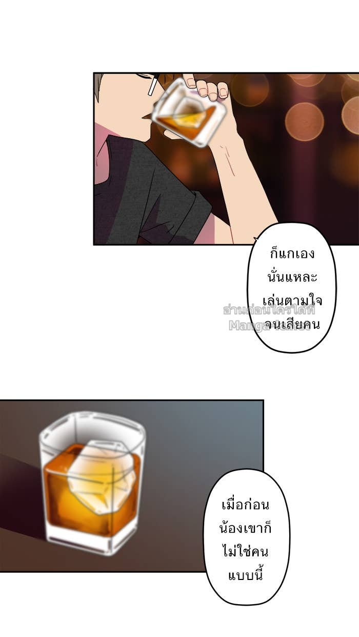 Doujin-Lc- อ่าน โดจิน มังฮวา เกาหลี ญี่ปุ่น จีน แปลไทย Take My Money รักนี้...มีเปย์ ตอนที่ 1 2 3 4 5 6 7 8 9 10 11 12 13 14 ฟรี ไม่มีโฆษณา อ่าน โดจิน Manhwa เกาหลี ญี่ปุ่น จีน เรามีครบ คัดมาให้เน้นๆ โดจิน 18+ รับประกันความฟินโดย Doujin Lc