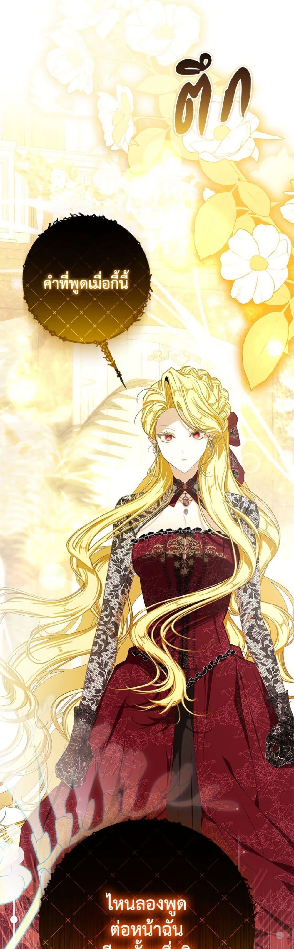 Manga-lc-com อ่านมังงะ อ่านการ์ตูน ออนไลน์ ฟรี I’ve Become the Devil’s Master ตอนที่ 1 2 3 4 5 6 7 8 9 10 11 12 13 14 ฟรี ไม่มีโฆษณา Manga-lc - อ่าน มังงะ อ่าน การ์ตูน ออนไลน์ อ่านมังงะ ฟรี