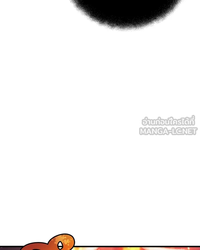 สัปดาห์นี้งดอัปตอนใหม่ ตอนที่ 56 รูปที่ 123