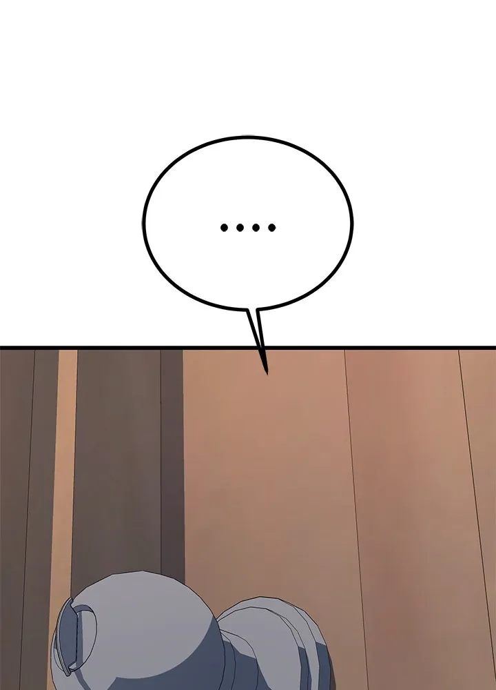 ราชาลานประลอง ตอนที่ 35 รูปที่ 181