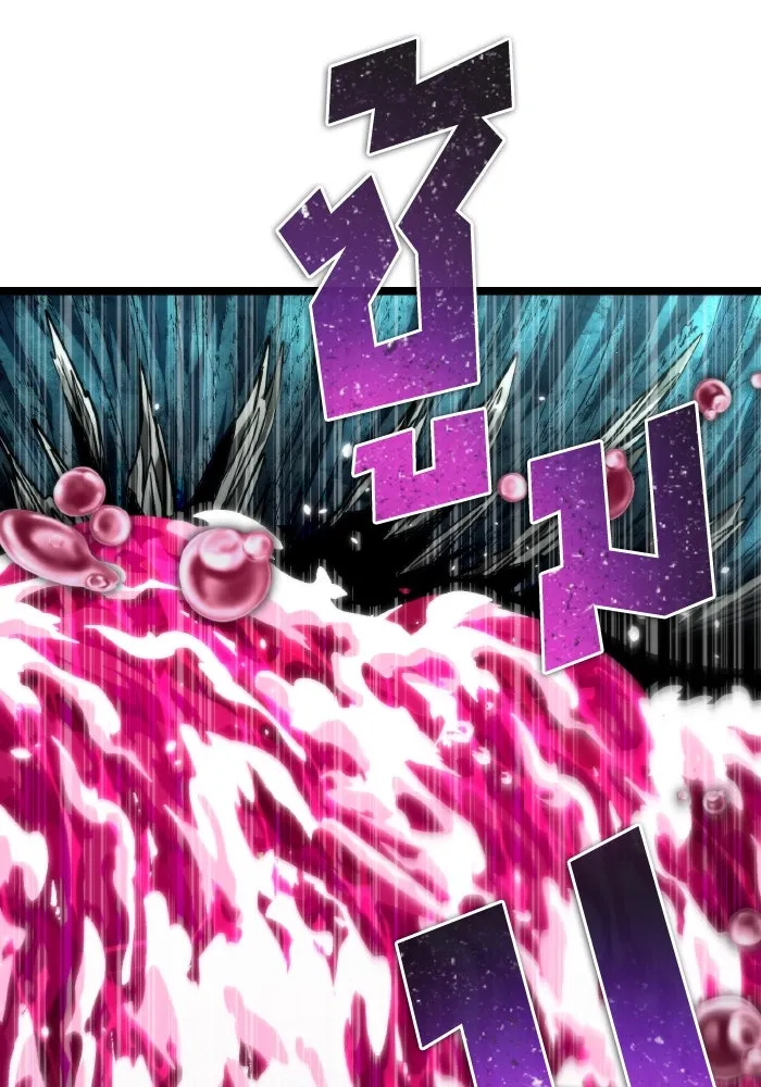 การแข่งขันของผู้เกิดใหม่ ตอนที่ 66 รูปที่ 187