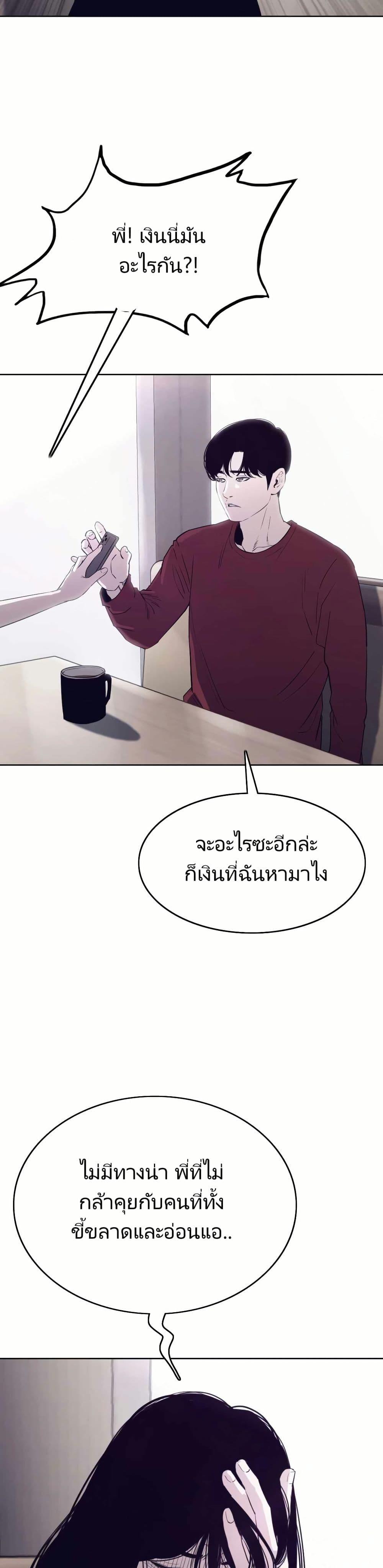 Manga-lc-com อ่านมังงะ อ่านการ์ตูน ออนไลน์ ฟรี Let’s Make a Contract ตอนที่ 1 2 3 4 5 6 7 8 9 10 11 12 13 14 ฟรี ไม่มีโฆษณา Manga-lc - อ่าน มังงะ อ่าน การ์ตูน ออนไลน์ อ่านมังงะ ฟรี