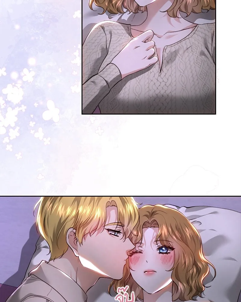 เจ้าหญิงคลั่งแห่งวังหลวง ตอนที่ 88 รูปที่ 94