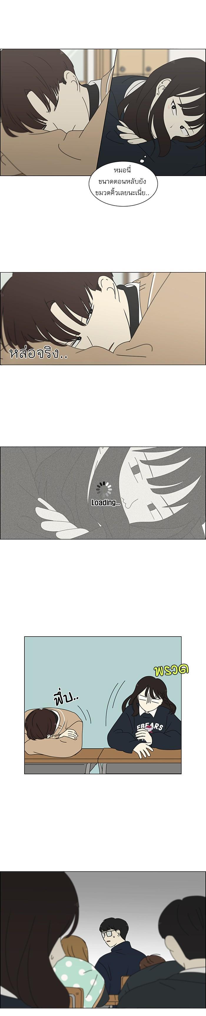 Manga-lc-com อ่านมังงะ อ่านการ์ตูน ออนไลน์ ฟรี Love Revolution รักนี้ต้องปฏิวัติ ตอนที่ 1 2 3 4 5 6 7 8 9 10 11 12 13 14 ฟรี ไม่มีโฆษณา Manga-lc - อ่าน มังงะ อ่าน การ์ตูน ออนไลน์ อ่านมังงะ ฟรี