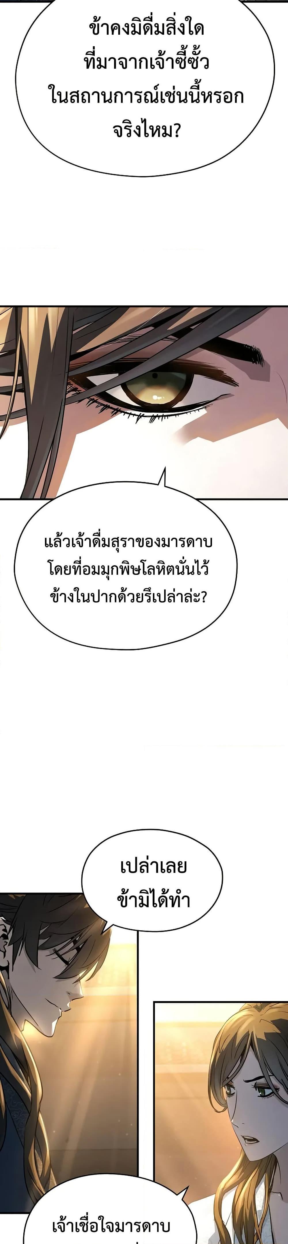 Manga-lc-com อ่านมังงะ อ่านการ์ตูน ออนไลน์ ฟรี Absolute Regression ตอนที่ 1 2 3 4 5 6 7 8 9 10 11 12 13 14 ฟรี ไม่มีโฆษณา Manga-lc - อ่าน มังงะ อ่าน การ์ตูน ออนไลน์ อ่านมังงะ ฟรี