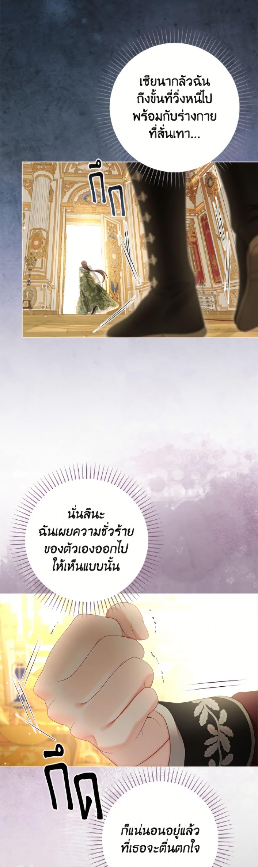 Manga-lc-com อ่านมังงะ อ่านการ์ตูน ออนไลน์ ฟรี The World Without My Sister Who Everyone Loved ตอนที่ 1 2 3 4 5 6 7 8 9 10 11 12 13 14 ฟรี ไม่มีโฆษณา Manga-lc - อ่าน มังงะ อ่าน การ์ตูน ออนไลน์ อ่านมังงะ ฟรี
