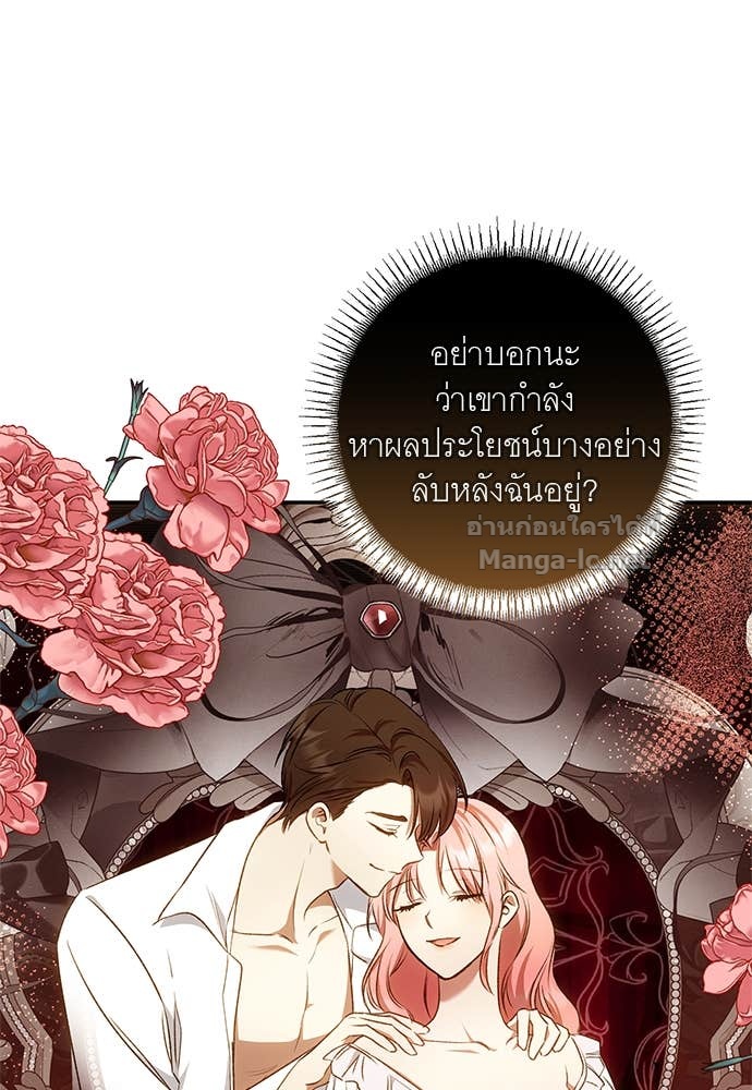 Doujin-Lc- อ่าน โดจิน มังฮวา เกาหลี ญี่ปุ่น จีน แปลไทย อยากได้ ก็เอาไป ตอนที่ 1 2 3 4 5 6 7 8 9 10 11 12 13 14 ฟรี ไม่มีโฆษณา อ่าน โดจิน Manhwa เกาหลี ญี่ปุ่น จีน เรามีครบ คัดมาให้เน้นๆ โดจิน 18+ รับประกันความฟินโดย Doujin Lc
