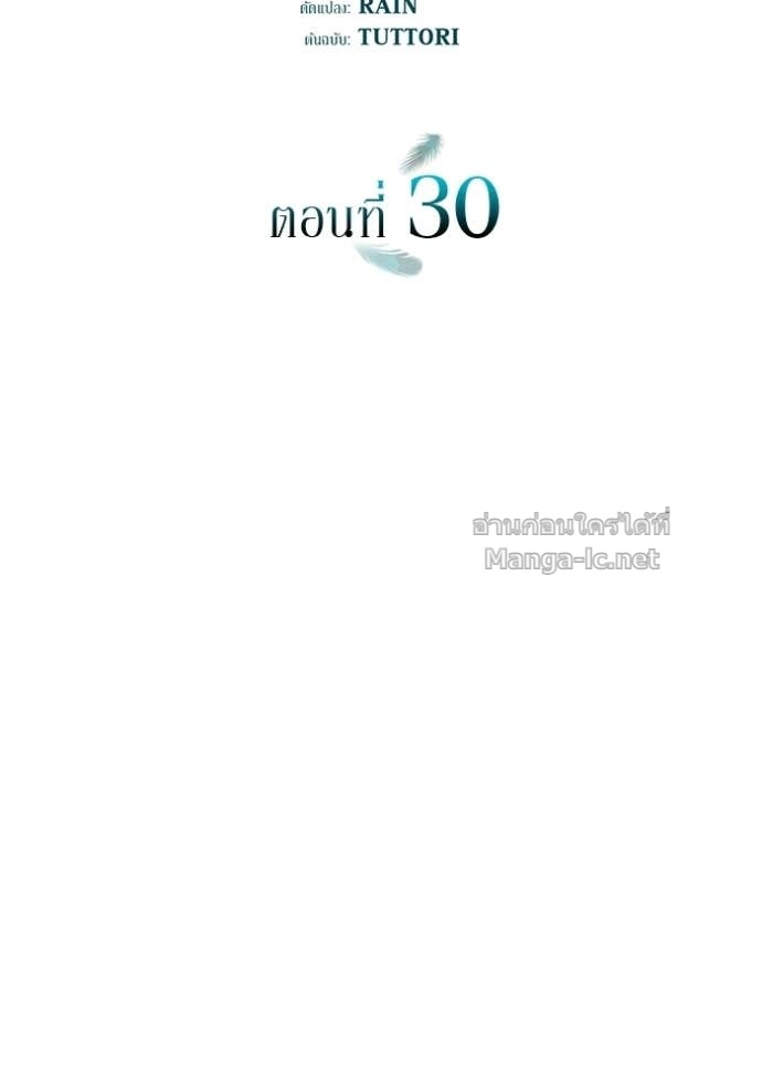 Doujin-Lc- อ่าน โดจิน มังฮวา เกาหลี ญี่ปุ่น จีน แปลไทย ชายาคนสุดท้ายของเจ้าชายไร้หัวใจ ตอนที่ 1 2 3 4 5 6 7 8 9 10 11 12 13 14 ฟรี ไม่มีโฆษณา อ่าน โดจิน Manhwa เกาหลี ญี่ปุ่น จีน เรามีครบ คัดมาให้เน้นๆ โดจิน 18+ รับประกันความฟินโดย Doujin Lc