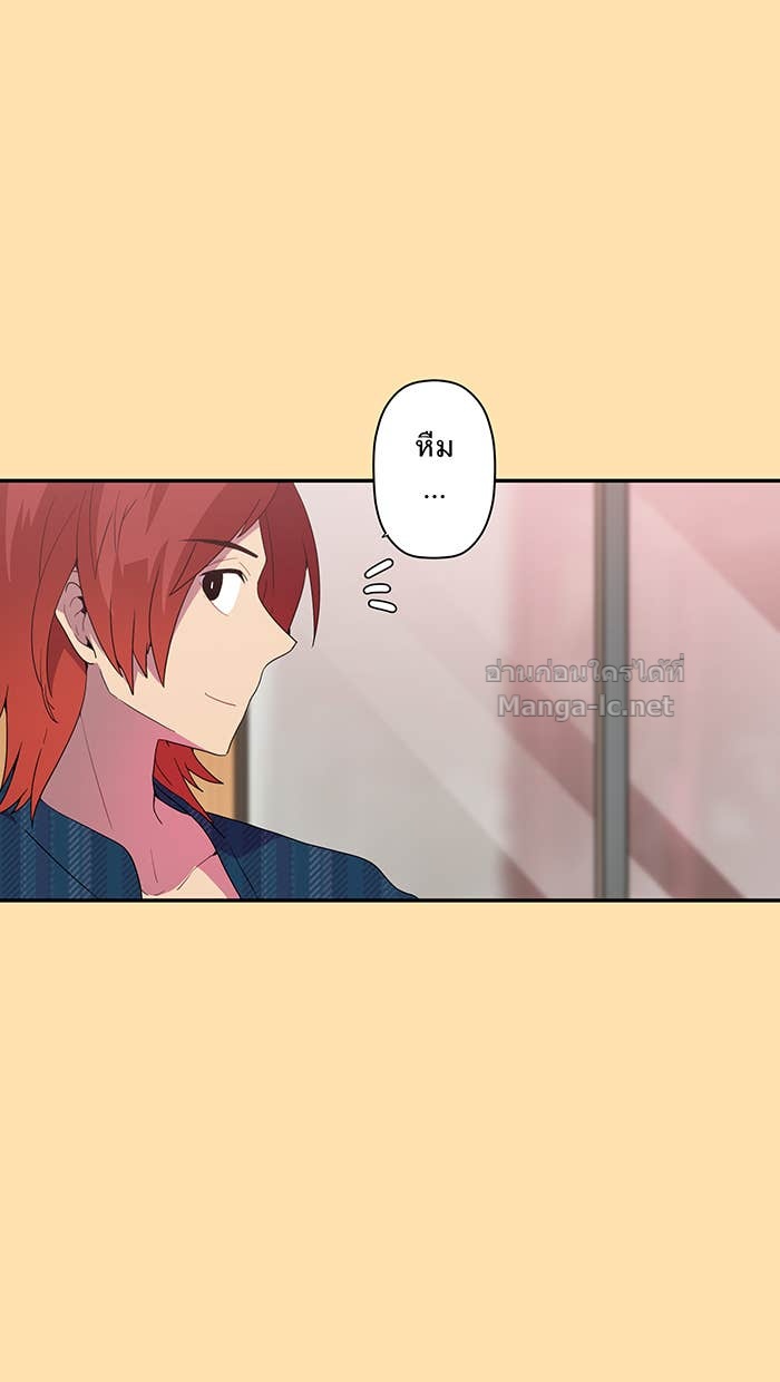Doujin-Lc- อ่าน โดจิน มังฮวา เกาหลี ญี่ปุ่น จีน แปลไทย Take My Money รักนี้...มีเปย์ ตอนที่ 1 2 3 4 5 6 7 8 9 10 11 12 13 14 ฟรี ไม่มีโฆษณา อ่าน โดจิน Manhwa เกาหลี ญี่ปุ่น จีน เรามีครบ คัดมาให้เน้นๆ โดจิน 18+ รับประกันความฟินโดย Doujin Lc