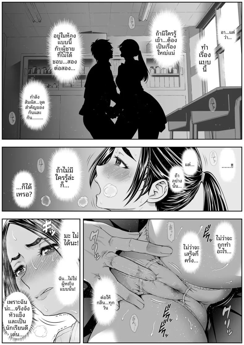 Doujin-Lc- อ่าน โดจิน มังฮวา เกาหลี ญี่ปุ่น จีน แปลไทย ดอกซากุระบานสะพรั่ง (Ganmenki JOE) ตอนที่ 1 2 3 4 5 6 7 8 9 10 11 12 13 14 ฟรี ไม่มีโฆษณา อ่าน โดจิน Manhwa เกาหลี ญี่ปุ่น จีน เรามีครบ คัดมาให้เน้นๆ โดจิน 18+ รับประกันความฟินโดย  Doujin Lc