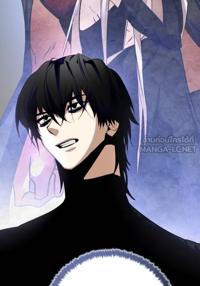 Return to Player ตอนที่ 184 รูปที่ 43