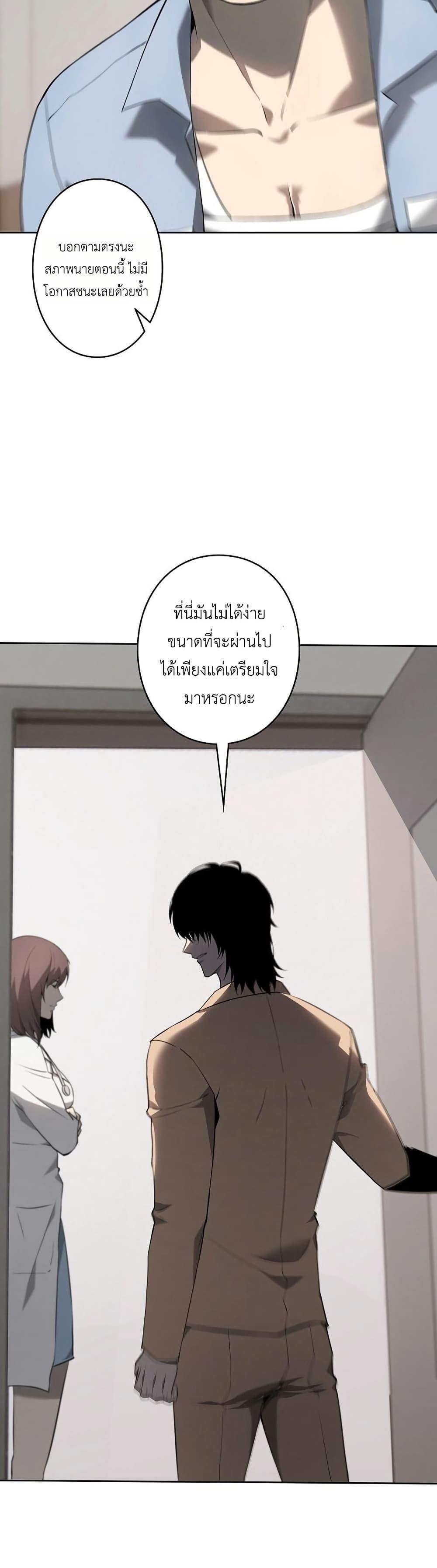 Manga-lc-com อ่านมังงะ อ่านการ์ตูน ออนไลน์ ฟรี Mad Dog ตอนที่ 1 2 3 4 5 6 7 8 9 10 11 12 13 14 ฟรี ไม่มีโฆษณา Manga-lc - อ่าน มังงะ อ่าน การ์ตูน ออนไลน์ อ่านมังงะ ฟรี