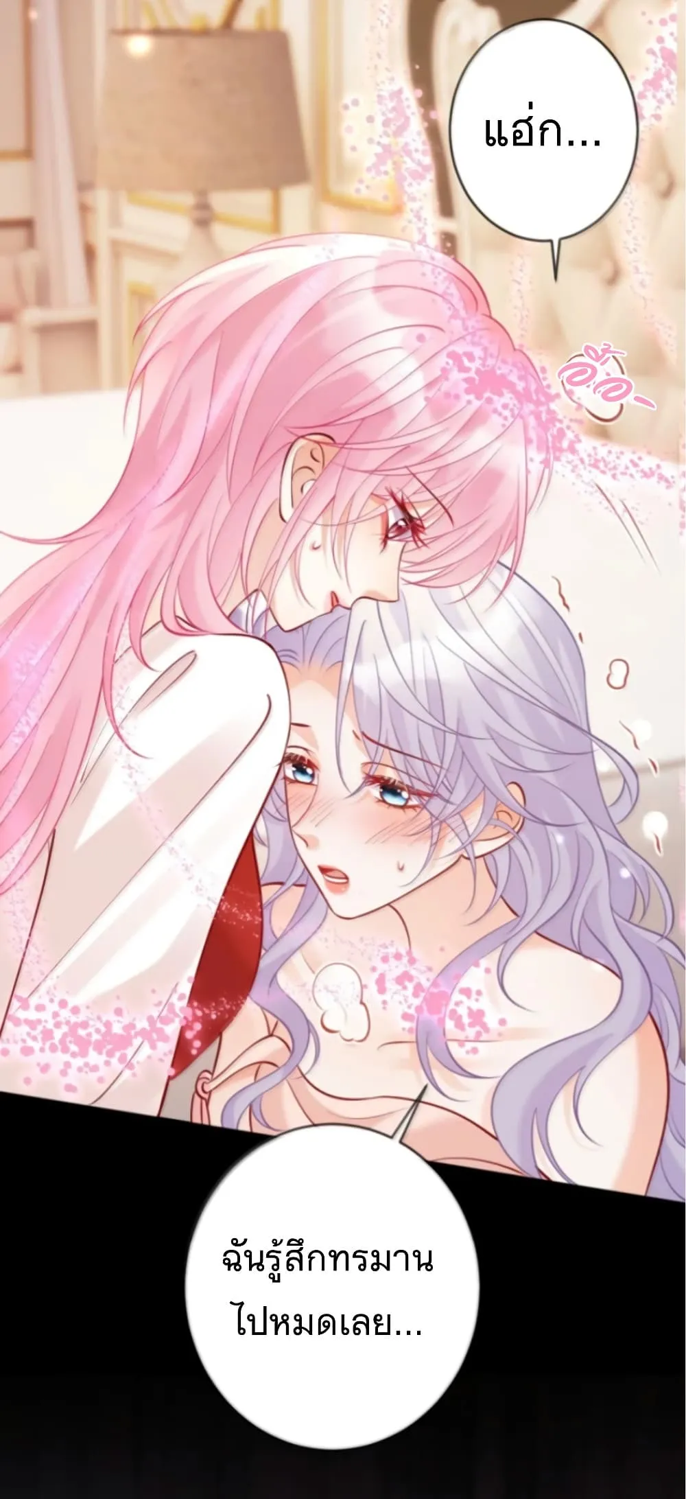 Manga-lc-com อ่านมังงะ อ่านการ์ตูน ออนไลน์ ฟรี Black Moonlight Heroine Always Wants to Mark Me ตอนที่ 1 2 3 4 5 6 7 8 9 10 11 12 13 14 ฟรี ไม่มีโฆษณา Manga-lc - อ่าน มังงะ อ่าน การ์ตูน ออนไลน์ อ่านมังงะ ฟรี
