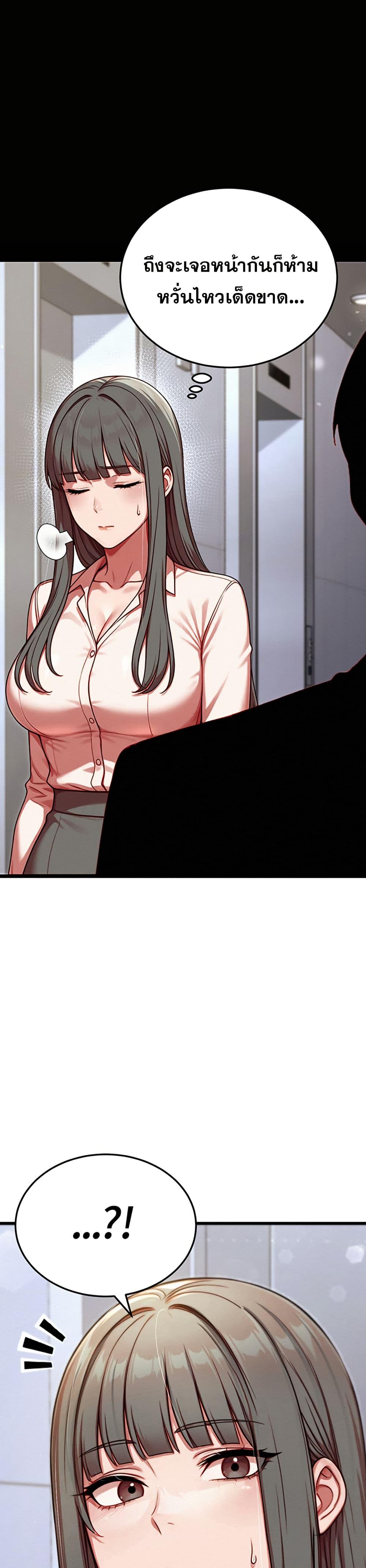 Doujin-Lc- อ่าน โดจิน มังฮวา เกาหลี ญี่ปุ่น จีน แปลไทย Sex Twitter Guy Joined ตอนที่ 1 2 3 4 5 6 7 8 9 10 11 12 13 14 ฟรี ไม่มีโฆษณา อ่าน โดจิน Manhwa เกาหลี ญี่ปุ่น จีน เรามีครบ คัดมาให้เน้นๆ โดจิน 18+ รับประกันความฟินโดย  Doujin Lc