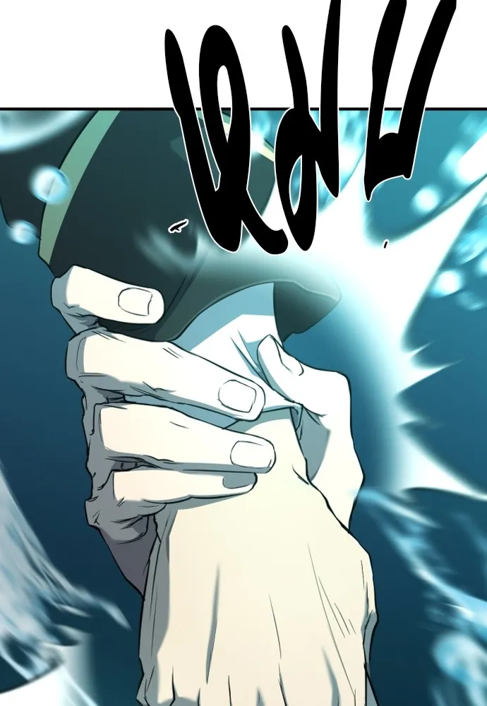 ยอดสถาปนิกผู้พิทักษ์อาณาจักร ตอนที่ 109 รูปที่ 4