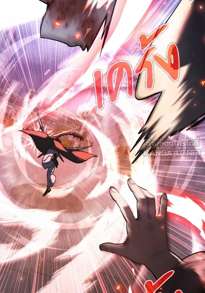 อัศวินดำล่าท้าเวลา ตอนที่ 103 รูปที่ 116