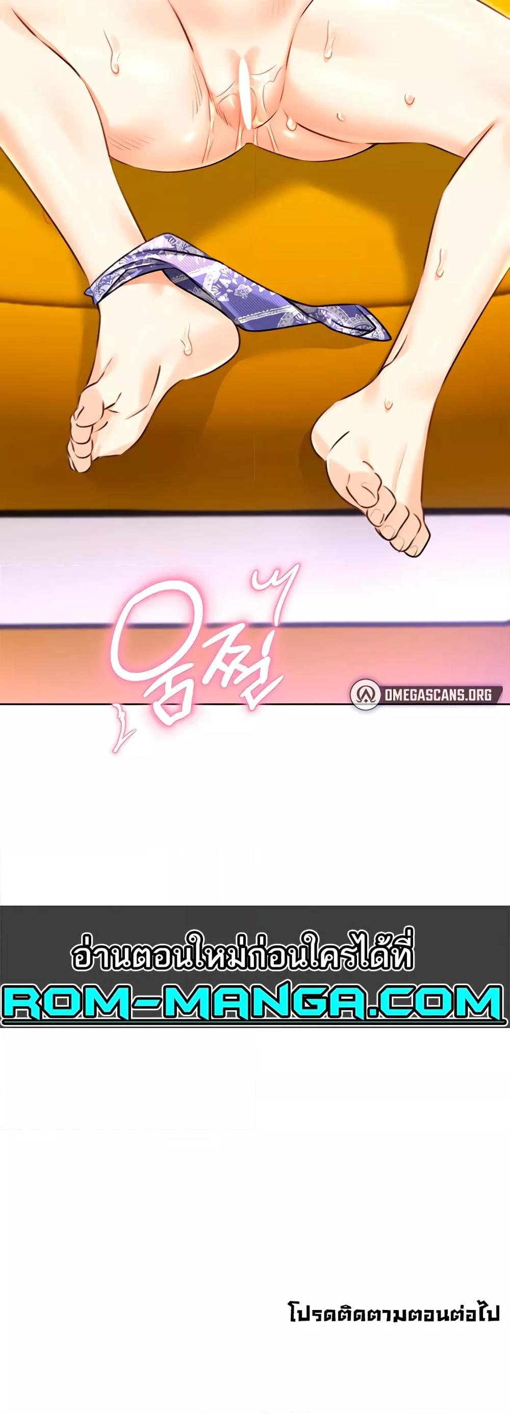 Doujin-Lc- อ่าน โดจิน มังฮวา เกาหลี ญี่ปุ่น จีน แปลไทย Lottery Ticket ตอนที่ 1 2 3 4 5 6 7 8 9 10 11 12 13 14 ฟรี ไม่มีโฆษณา อ่าน โดจิน Manhwa เกาหลี ญี่ปุ่น จีน เรามีครบ คัดมาให้เน้นๆ โดจิน 18+ รับประกันความฟินโดย  Doujin Lc