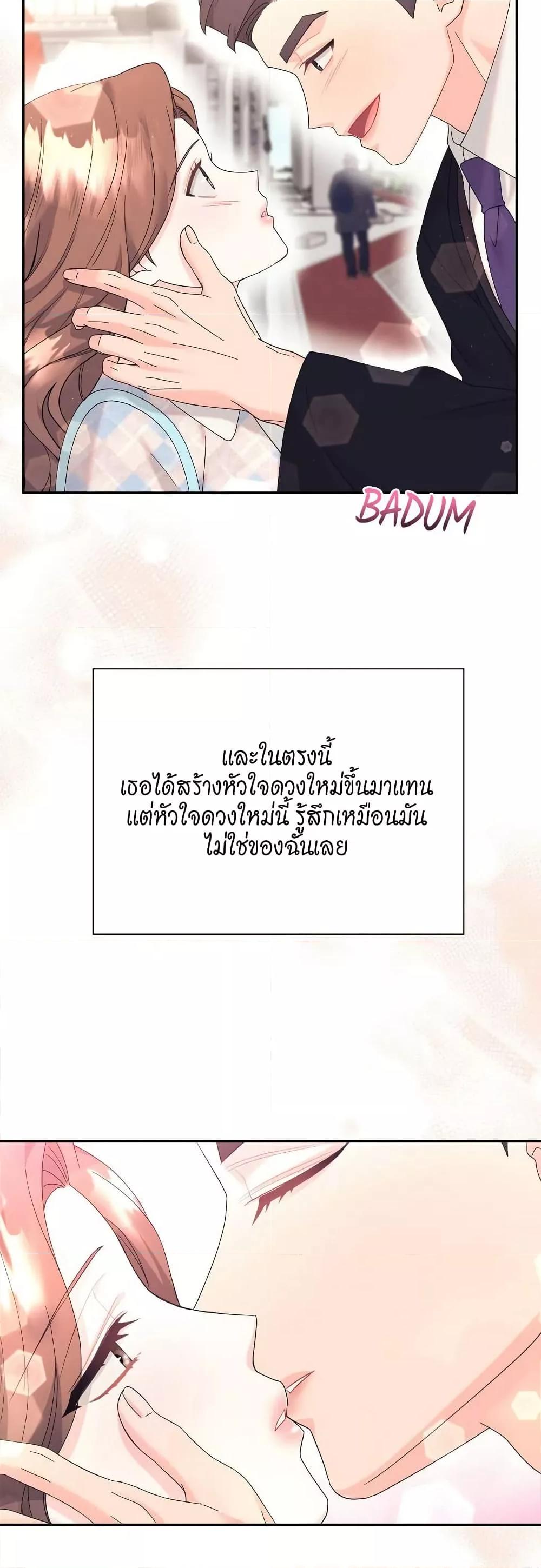 Doujin-Lc- อ่าน โดจิน มังฮวา เกาหลี ญี่ปุ่น จีน แปลไทย Fake Wife ตอนที่ 1 2 3 4 5 6 7 8 9 10 11 12 13 14 ฟรี ไม่มีโฆษณา อ่าน โดจิน Manhwa เกาหลี ญี่ปุ่น จีน เรามีครบ คัดมาให้เน้นๆ โดจิน 18+ รับประกันความฟินโดย  Doujin Lc