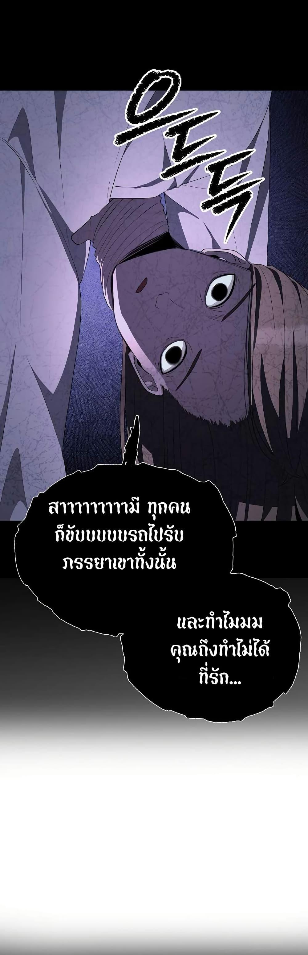 Manga-lc-com อ่านมังงะ อ่านการ์ตูน ออนไลน์ ฟรี Ghost Story Club (Remake) ตอนที่ 1 2 3 4 5 6 7 8 9 10 11 12 13 14 ฟรี ไม่มีโฆษณา Manga-lc - อ่าน มังงะ อ่าน การ์ตูน ออนไลน์ อ่านมังงะ ฟรี