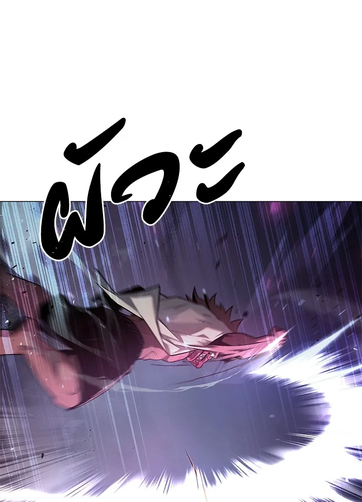 คืนแห่งโทแกบี ตอนที่ 6 รูปที่ 25