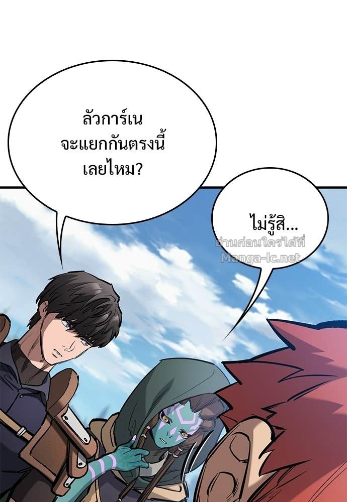 Doujin-Lc- อ่าน โดจิน มังฮวา เกาหลี ญี่ปุ่น จีน แปลไทย อัศวินวันเดียว ตอนที่ 1 2 3 4 5 6 7 8 9 10 11 12 13 14 ฟรี ไม่มีโฆษณา อ่าน โดจิน Manhwa เกาหลี ญี่ปุ่น จีน เรามีครบ คัดมาให้เน้นๆ โดจิน 18+ รับประกันความฟินโดย Doujin Lc