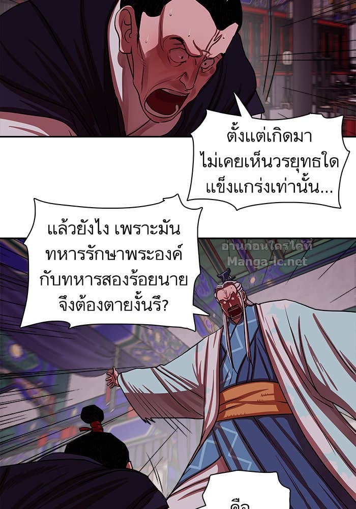 Doujin-Lc- อ่าน โดจิน มังฮวา เกาหลี ญี่ปุ่น จีน แปลไทย องครักษ์แห่งอัครสกุลจาง ตอนที่ 1 2 3 4 5 6 7 8 9 10 11 12 13 14 ฟรี ไม่มีโฆษณา อ่าน โดจิน Manhwa เกาหลี ญี่ปุ่น จีน เรามีครบ คัดมาให้เน้นๆ โดจิน 18+ รับประกันความฟินโดย Doujin Lc