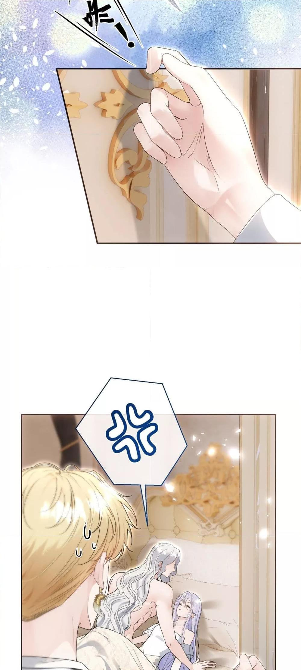 Manga-lc-com อ่านมังงะ อ่านการ์ตูน ออนไลน์ ฟรี TheBrideWhoR ตอนที่ 1 2 3 4 5 6 7 8 9 10 11 12 13 14 ฟรี ไม่มีโฆษณา Manga-lc - อ่าน มังงะ อ่าน การ์ตูน ออนไลน์ อ่านมังงะ ฟรี