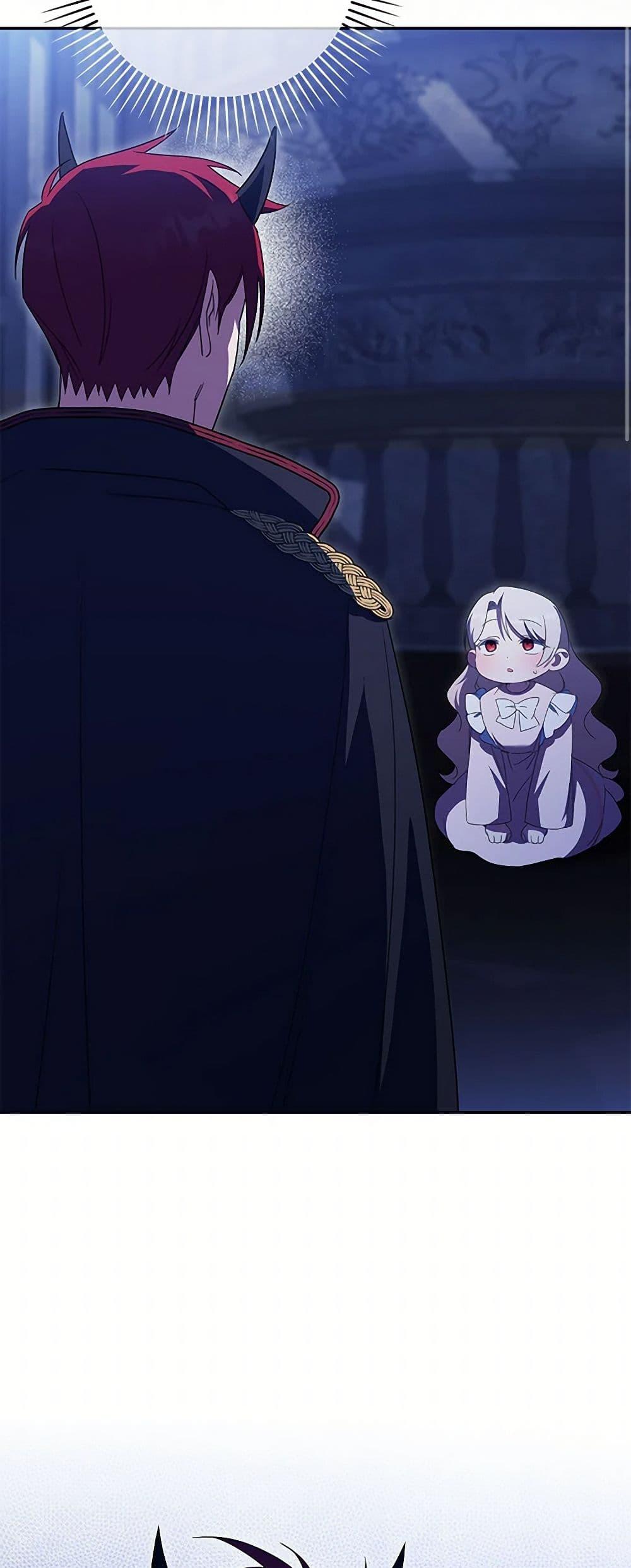 Manga-lc-com อ่านมังงะ อ่านการ์ตูน ออนไลน์ ฟรี The Wicked Little Princess ตอนที่ 1 2 3 4 5 6 7 8 9 10 11 12 13 14 ฟรี ไม่มีโฆษณา Manga-lc - อ่าน มังงะ อ่าน การ์ตูน ออนไลน์ อ่านมังงะ ฟรี