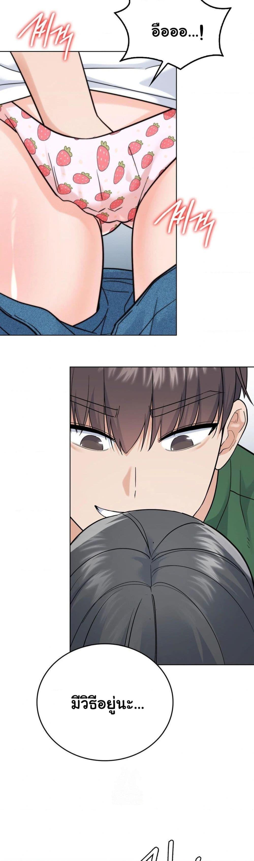 Doujin-Lc- อ่าน โดจิน มังฮวา เกาหลี ญี่ปุ่น จีน แปลไทย No Uploads Today ตอนที่ 1 2 3 4 5 6 7 8 9 10 11 12 13 14 ฟรี ไม่มีโฆษณา อ่าน โดจิน Manhwa เกาหลี ญี่ปุ่น จีน เรามีครบ คัดมาให้เน้นๆ โดจิน 18+ รับประกันความฟินโดย  Doujin Lc