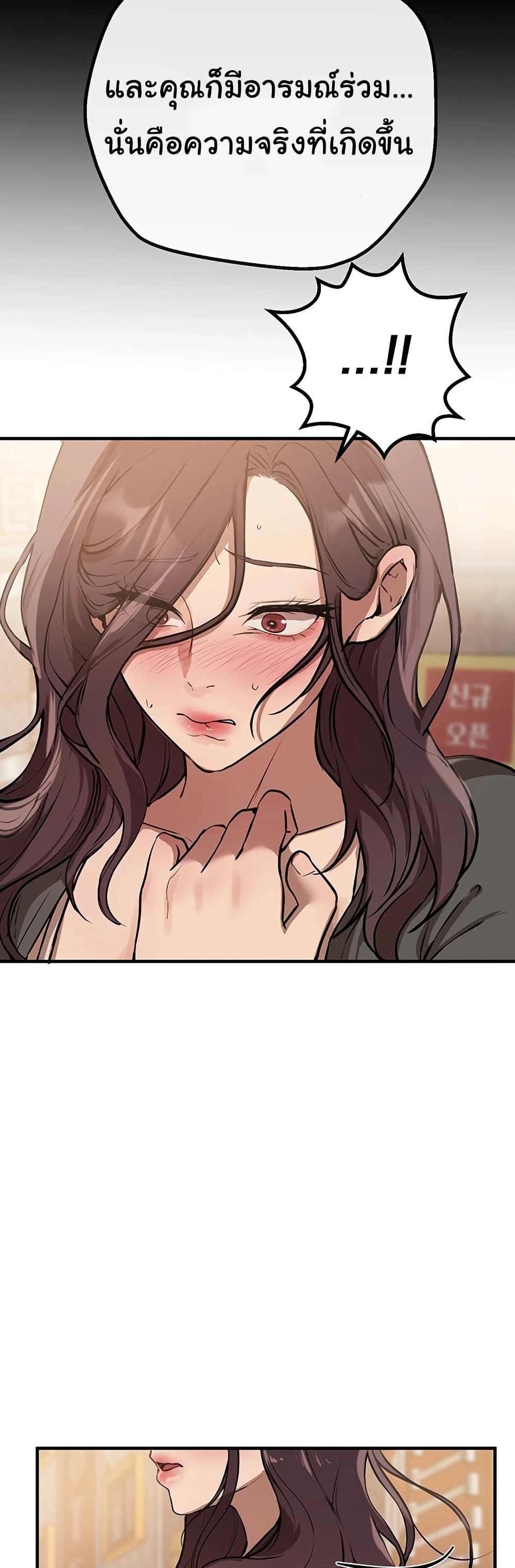 Doujin-Lc- อ่าน โดจิน มังฮวา เกาหลี ญี่ปุ่น จีน แปลไทย Beautiful Days ตอนที่ 1 2 3 4 5 6 7 8 9 10 11 12 13 14 ฟรี ไม่มีโฆษณา อ่าน โดจิน Manhwa เกาหลี ญี่ปุ่น จีน เรามีครบ คัดมาให้เน้นๆ โดจิน 18+ รับประกันความฟินโดย  Doujin Lc