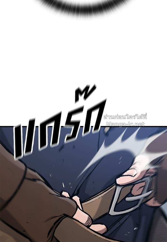 Doujin-Lc- อ่าน โดจิน มังฮวา เกาหลี ญี่ปุ่น จีน แปลไทย อัศวินวันเดียว ตอนที่ 1 2 3 4 5 6 7 8 9 10 11 12 13 14 ฟรี ไม่มีโฆษณา อ่าน โดจิน Manhwa เกาหลี ญี่ปุ่น จีน เรามีครบ คัดมาให้เน้นๆ โดจิน 18+ รับประกันความฟินโดย Doujin Lc