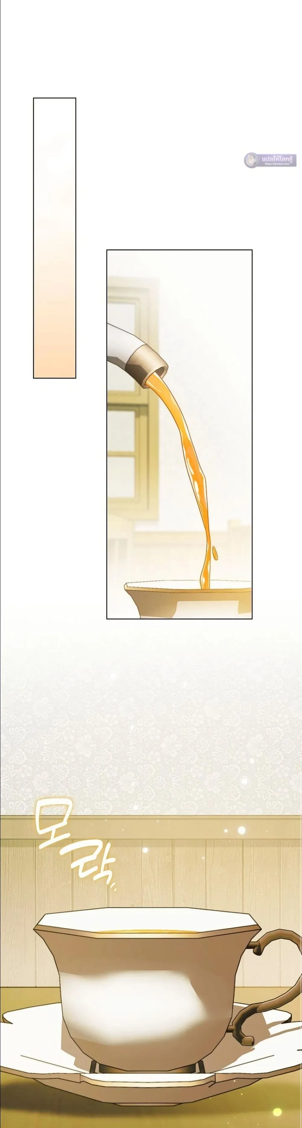 Manga-lc-com อ่านมังงะ อ่านการ์ตูน ออนไลน์ ฟรี Looking For The Villainess Contract Husband ตอนที่ 1 2 3 4 5 6 7 8 9 10 11 12 13 14 ฟรี ไม่มีโฆษณา Manga-lc - อ่าน มังงะ อ่าน การ์ตูน ออนไลน์ อ่านมังงะ ฟรี
