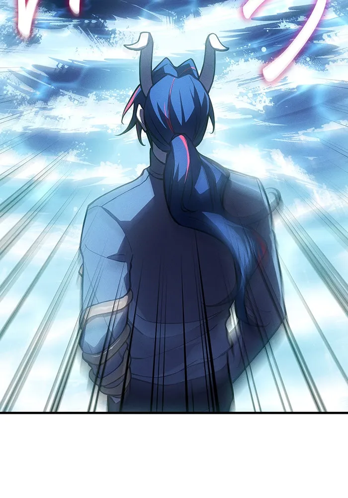 เกิดใหม่พร้อมพลังแห่งราชัน ตอนที่ 116 รูปที่ 85