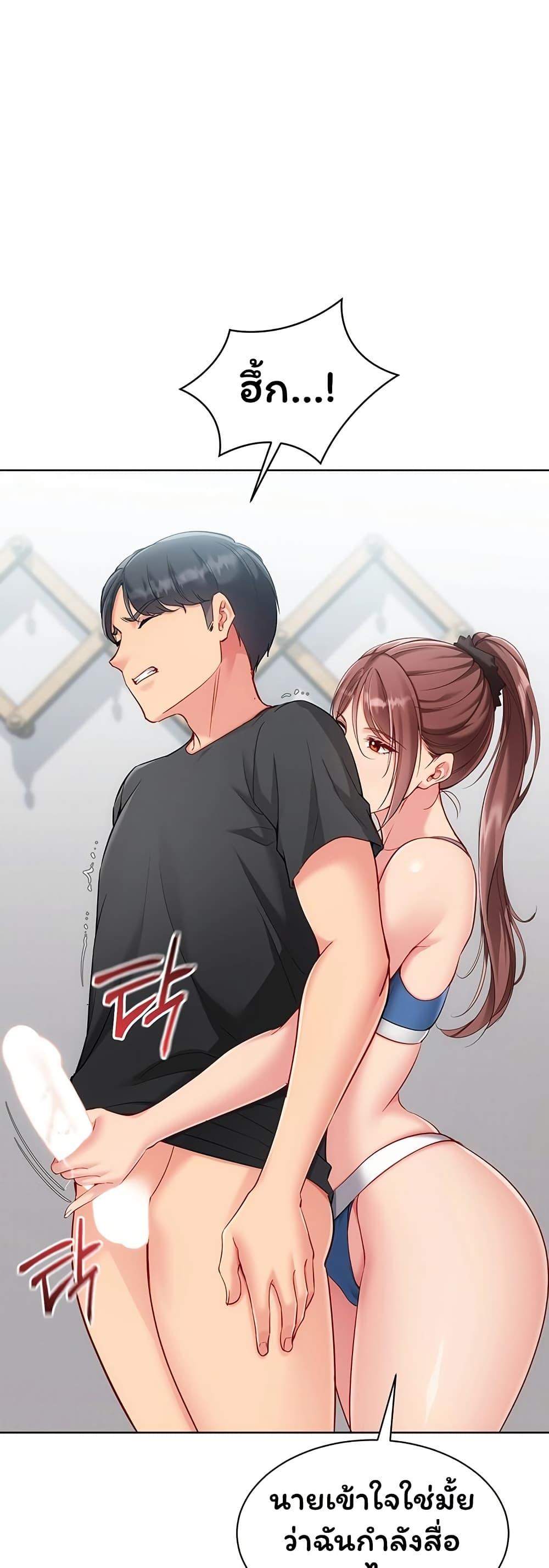 Doujin-Lc- อ่าน โดจิน มังฮวา เกาหลี ญี่ปุ่น จีน แปลไทย Set It ตอนที่ 1 2 3 4 5 6 7 8 9 10 11 12 13 14 ฟรี ไม่มีโฆษณา อ่าน โดจิน Manhwa เกาหลี ญี่ปุ่น จีน เรามีครบ คัดมาให้เน้นๆ โดจิน 18+ รับประกันความฟินโดย  Doujin Lc