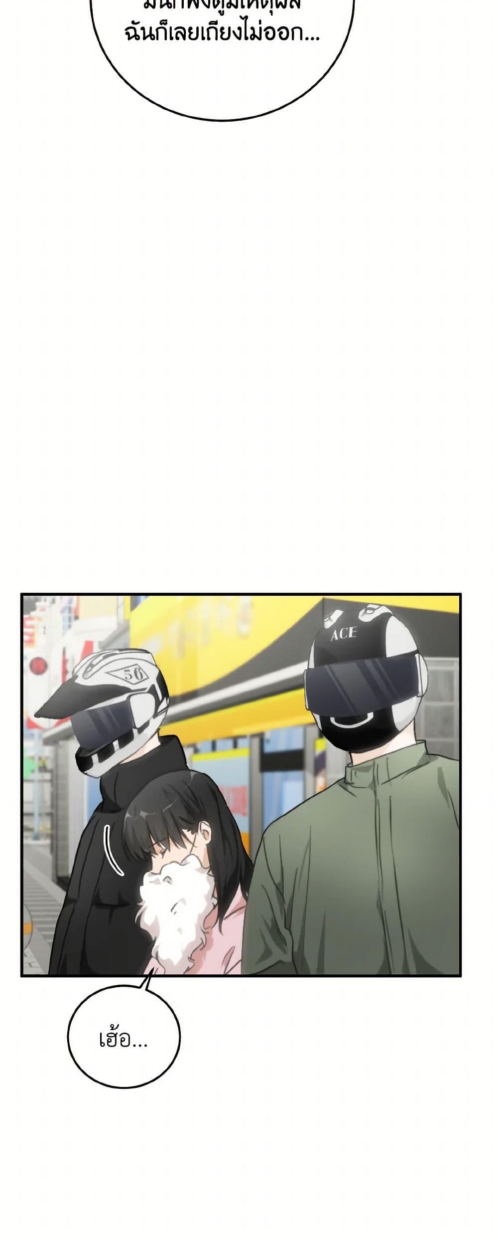 Manga-lc-com อ่านมังงะ อ่านการ์ตูน ออนไลน์ ฟรี Lovely Runner ตอนที่ 1 2 3 4 5 6 7 8 9 10 11 12 13 14 ฟรี ไม่มีโฆษณา Manga-lc - อ่าน มังงะ อ่าน การ์ตูน ออนไลน์ อ่านมังงะ ฟรี