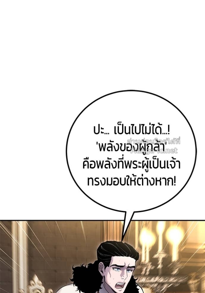 Doujin-Lc- อ่าน โดจิน มังฮวา เกาหลี ญี่ปุ่น จีน แปลไทย แกร่งเกินผู้กล้า แต่ซ่าไม่ได้ ตอนที่ 1 2 3 4 5 6 7 8 9 10 11 12 13 14 ฟรี ไม่มีโฆษณา อ่าน โดจิน Manhwa เกาหลี ญี่ปุ่น จีน เรามีครบ คัดมาให้เน้นๆ โดจิน 18+ รับประกันความฟินโดย Doujin Lc