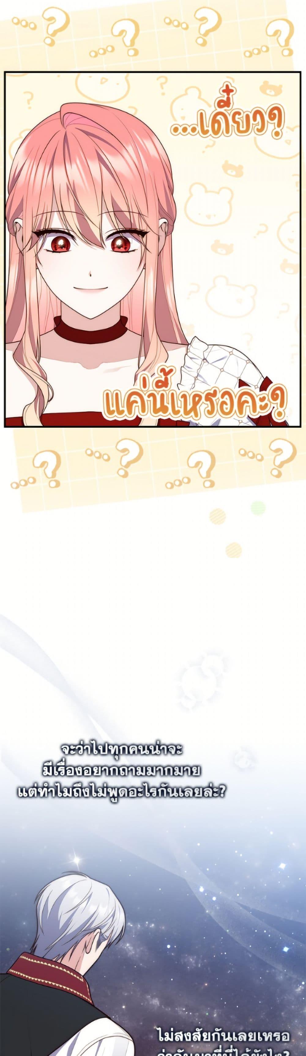 Manga-lc-com อ่านมังงะ อ่านการ์ตูน ออนไลน์ ฟรี Fortune-Telling Lady ตอนที่ 1 2 3 4 5 6 7 8 9 10 11 12 13 14 ฟรี ไม่มีโฆษณา Manga-lc - อ่าน มังงะ อ่าน การ์ตูน ออนไลน์ อ่านมังงะ ฟรี