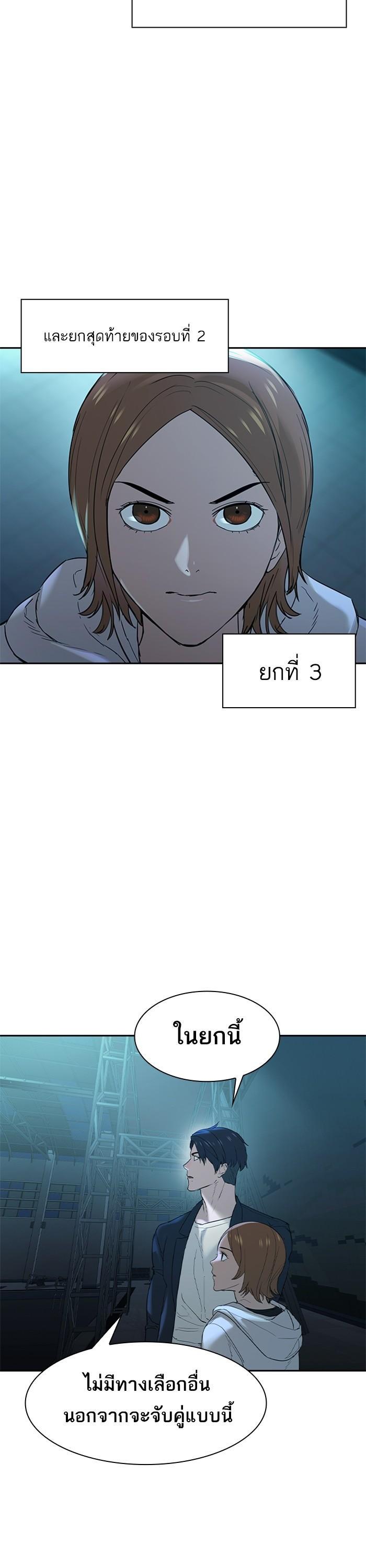 Manga-lc-com อ่านมังงะ อ่านการ์ตูน ออนไลน์ ฟรี The World Is Money and Power กลโกงโลกพนัน ตอนที่ 1 2 3 4 5 6 7 8 9 10 11 12 13 14 ฟรี ไม่มีโฆษณา Manga-lc - อ่าน มังงะ อ่าน การ์ตูน ออนไลน์ อ่านมังงะ ฟรี