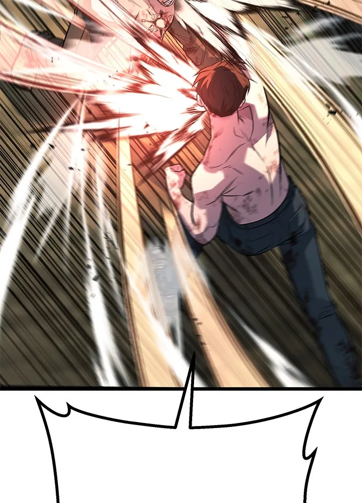 ราชาลานประลอง ตอนที่ 55 รูปที่ 94