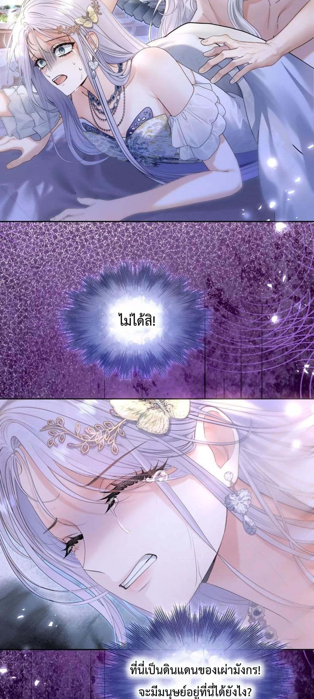 Manga-lc-com อ่านมังงะ อ่านการ์ตูน ออนไลน์ ฟรี TheBrideWhoR ตอนที่ 1 2 3 4 5 6 7 8 9 10 11 12 13 14 ฟรี ไม่มีโฆษณา Manga-lc - อ่าน มังงะ อ่าน การ์ตูน ออนไลน์ อ่านมังงะ ฟรี