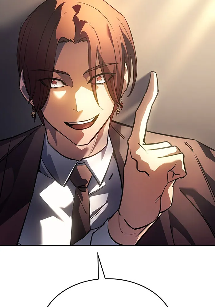 เกิดใหม่พร้อมพลังแห่งราชัน ตอนที่ 10 รูปที่ 28